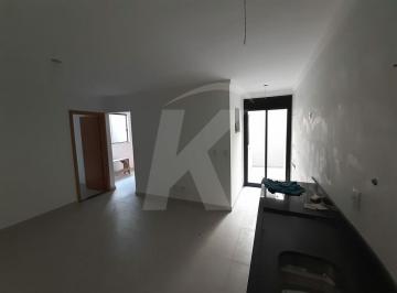 Apartamento · 46m² · 2 Quartos · Apartamento com 2 quartos, quintal e próximo ao metrô Parada Inglesa e Tucuruvi