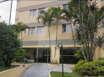 Apartamento · 52m² · 2 Quartos · 1 Vaga · Apartamento no Lauzane Paulista - 2 dormitórios, 1 vaga
