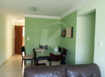 Apartamento · 75m² · 3 Quartos · 1 Vaga · Apartamento com 3 quartos, 1 Vaga de Garagem no Jaçanã