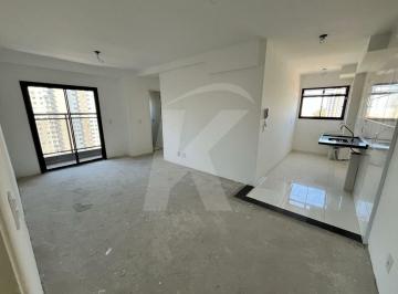 Apartamento · 48m² · 2 Quartos · Apartamento 2 Dormitórios - Metrô Parada Inglesa