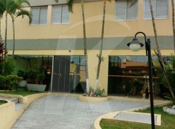 Apartamento · 55m² · 2 Quartos · 1 Vaga · Apartamento 2 dormitorios 1 vaga coberta  55 m²