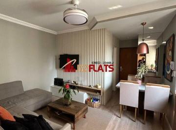 Apartamento · 50m² · 2 Quartos · 1 Vaga · Apartamento com ótimo preço no bairro Moema. Confira!
