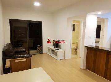 Apartamento · 42m² · 1 Quarto · 1 Vaga · Flat com ótimo preço no bairro Vila Nova Conceição. Confira!