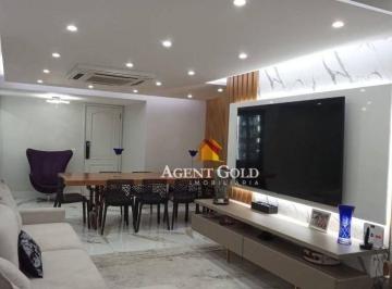 0edce032176a8081a99329ca3bd2898da43f484c · Apartamento no Acquabella com 4 quartos à venda - Barra da Tijuca - Rio de Janeiro/RJ