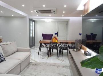 7a09c72a49bd84ad699c149f93d5b1f25c80c7b5 · Apartamento no Acquabella com 4 quartos à venda - Barra da Tijuca - Rio de Janeiro/RJ