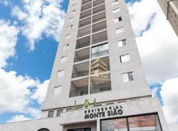 e90e8120042fea28ac2a28aff553ca630474def7 · Apartamento à venda, 50 m² por R$ 425.000,00 - Ponte Grande - Guarulhos/SP