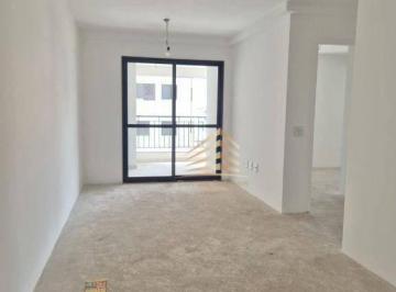 fbeefc18c8fbfdf190988c3032b0a9bc3879c5f0 · Apartamento com 2 dormitórios sendo 1 suíte, varanda gourmet e 1 vaga  à venda, 65 m² por R$ 494.290