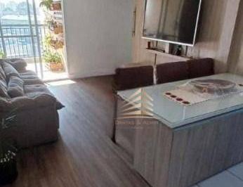c5edc967f5868249b9d4c9faaa4787bdff75e81e · Apartamento à venda, 56 m² por R$ 369.000,00 - Jardim Tranqüilidade - Guarulhos/SP