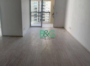 3e9e09bc2534045279fc3ad2c6535aefe76441b6 · Apartamento à venda, 86 m² por R$ 748.900,00 - Picanço - Guarulhos/SP