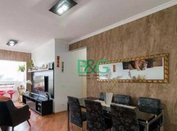 00955bdc0a8b32ef399baf035c51f940e28b5dfc · Apartamento à venda, 76 m² por R$ 418.900,00 - Cidade Brasil - Guarulhos/SP