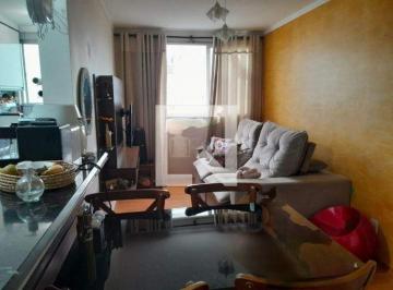 Apartamento · 112m² · 2 Quartos · 1 Vaga · Apartamento à Venda - São Bernardo, 2 Quartos,  112 m² - Campinas