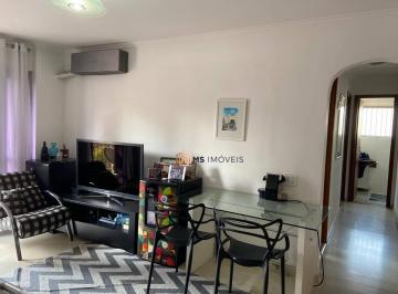 dd975bf0f80fbba448c3e8efae6d396a724853a6 · APARTAMENTO 70m² 2 Quartos à VENDA- Vila Clementino - São Paulo/SP