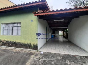 4fcf779c56b2d1b3993d09bc16fc6b8f6ed0719d · Casa com 2 dormitórios à venda, 100 m² por R$ 600.000,00 - Vila Barros - Guarulhos/SP