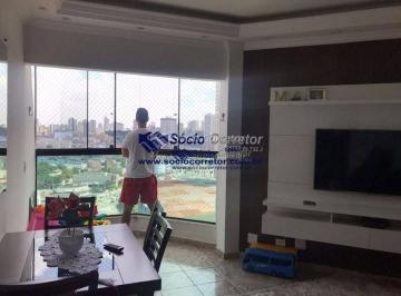 3de6bbca0f8a02b7965a7bfd6924a895c74e9f86 · Vendo Apto 67 m² - 2 Dorms- Cond. Portal de Guarulhos - por R$ 430.000 - Cond. Portal Centro - Guar