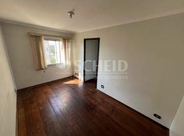 Apartamento · 48m² · 2 Quartos · 1 Vaga · OPORTUNIDADE !!! APARTAMENTO COM 2 DORMITÓRIOS, PRÓXIMO A AV. NOSSA SENHORA DO SABARÁ