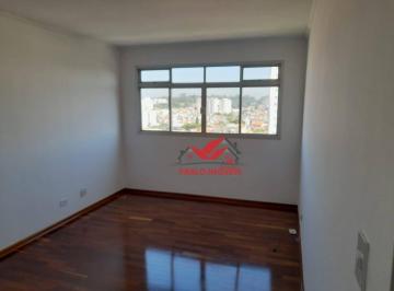 4050b908d870e81e6fb34ae7c4151a1e73d0432d · Apartamento com 2 dormitórios para alugar, 74 m² por R$ 3.332,97/mês - Vila São Francisco - São Paul