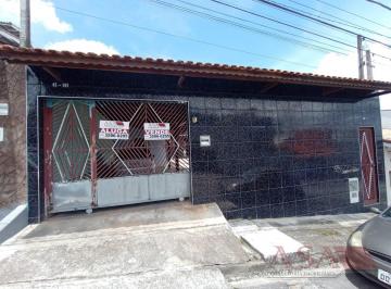 Casa · 219m² · Casa de Vila em Vila Nova Cintra - Mogi das Cruzes, SP