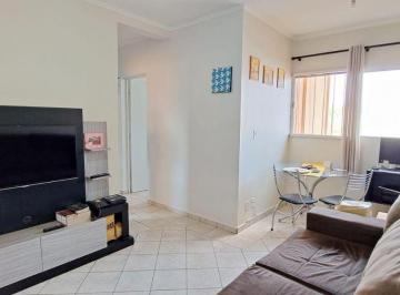 Apartamento · 48m² · 2 Quartos · 1 Vaga · VENDA | Apartamento, com 2 dormitórios em Ipiranga, Ribeirão Preto