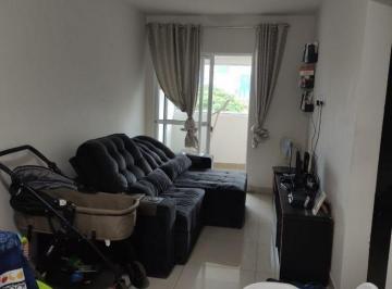 Apartamento · 68m² · 2 Quartos · 1 Vaga · VENDA | Apartamento, com 2 dormitórios em Zona 07, Maringá