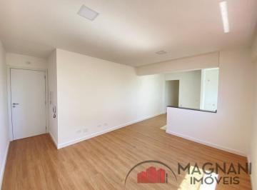 Apartamento · 52m² · 2 Quartos · 1 Vaga · APARTAMENTO 2 QUARTOS SENDO 1 SUÍTE - CENTRO DE MARINGÁ