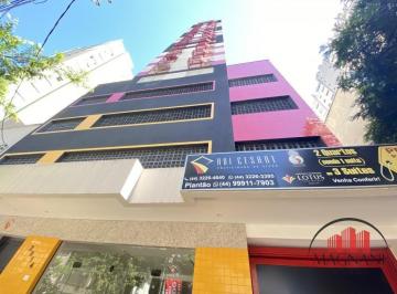 Apartamento · 57m² · 2 Quartos · 1 Vaga · LOCAÇÃO | Apartamento, com 2 dormitórios em ZONA 01, Maringá