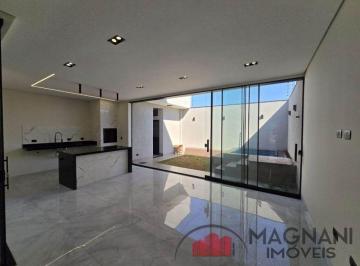 Casa · 201m² · 3 Quartos · 2 Vagas · ✨ *ÓTIMA OPORTUNIDADE DE CASA NO BOM JARDIM!* ✨ *3 Quartos* (sendo 1 Suíte Master com
