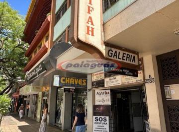 Comercial · 14m² · LOCAÇÃO | Sala/Salão,  em Zona 01 Centro, Maringá