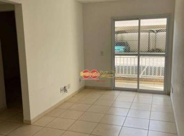b6a7be9a31d7b3bf496cc2a37cfe686124e7661d · Apartamento com 1 dormitório à venda, 49 m² por R$ 290.000,00 - EDIFICIO BELLA MORADA - Itatiba/SP