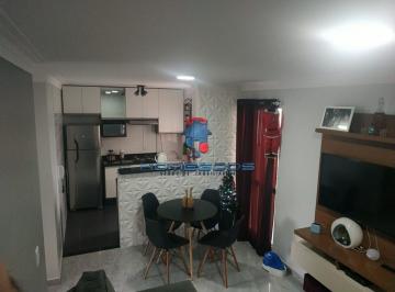 Apartamento · 45m² · 2 Quartos · 1 Vaga · Apartamento à venda em Campinas, Jardim Centenário, com 2 quartos, com 45 m²