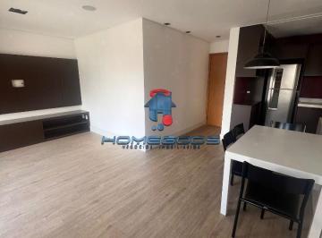 Apartamento · 57m² · 1 Quarto · 1 Vaga · Apartamento à venda em Campinas, Cambuí, com 1 suíte, com 57 m², Dijon