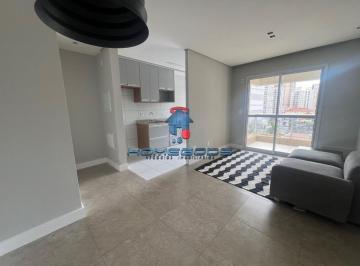 Apartamento · 45m² · 1 Quarto · 1 Vaga · Apartamento à venda em Campinas, Vila Lídia, com 1 quarto, com 45 m²
