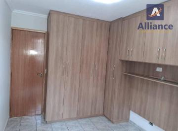 92219c3de060e7df162eaca60a8c7bffe1471251 · Apartamento com 2 dormitórios à venda, 60 m² por R$ 349.000,00 - Vila Nova Jundiainópolis - Jundiaí/