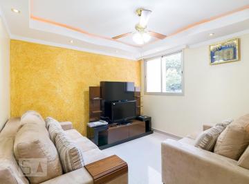 Apartamento · 50m² · 2 Quartos · 1 Vaga · Apartamento para Aluguel - Picanço, 2 Quartos, 50 m² - Guarulhos