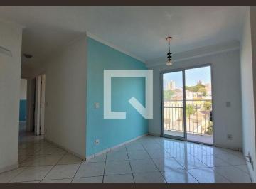 Apartamento · 82m² · 2 Quartos · 1 Vaga · Apartamento para Aluguel - Vila Assunção, 2 Quartos,  82 m² - Santo André