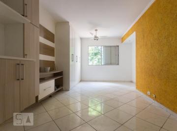 Apartamento · 23m² · 1 Quarto · Apartamento para Aluguel - Bela Vista, 1 Quarto,  23 m² - São Paulo