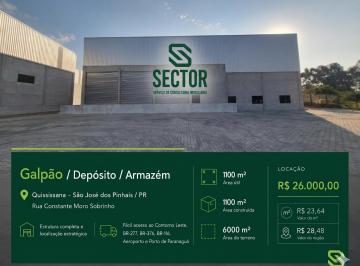 Comercial · 1100m² · Galpão Industrial para Locação • 1.100 m² • São José dos Pinhais - PR