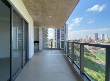 Apartamento · 160m² · 3 Quartos · 3 Vagas · Apartamento em Pq. das Árvores - Marília