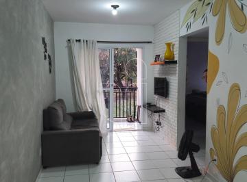 Apartamento · 51m² · 2 Quartos · 1 Vaga · Apartamento  Torres de Marília