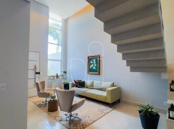 Casa · 228m² · 3 Quartos · 2 Vagas · Casa em Condomínio em Parque das Esmeraldas II - Marília, SP