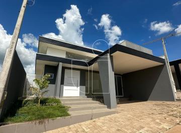 Casa · 286m² · 3 Quartos · 2 Vagas · Casa em Condomínio em Recanto das Esmeraldas - Marília, SP