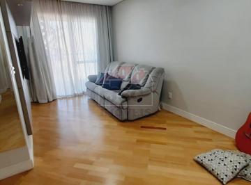 Apartamento · 69m² · 3 Quartos · 2 Vagas · Apartamento no bairro Barcelona - São Caetano do Sul, SP