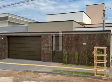 Casa · 185m² · 3 Quartos · 3 Vagas · Casa em Residencial Porto Seguro - Goiânia, GO