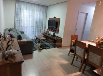 Apartamento · 84m² · 3 Quartos · 2 Vagas · Apartamento no bairro Barcelona - São Caetano do Sul, SP