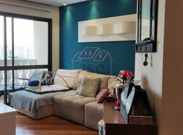 Apartamento · 73m² · 2 Quartos · 1 Vaga · Apartamento no bairro Santo Antônio - São Caetano do Sul, SP