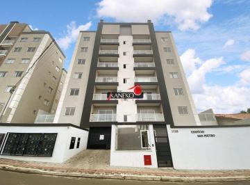 Apartamento · 79m² · 2 Quartos · 1 Vaga · VENDA | Apartamento, com 2 dormitórios em Centro, Guarapuava