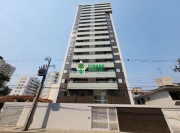 Apartamento · 59m² · 2 Quartos · 1 Vaga · VENDA | Apartamento, com 2 dormitórios em Zona 07, Maringá