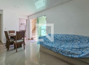 Apartamento · 150m² · 2 Quartos · 2 Vagas · Apartamento para Aluguel - Centro, 2 Quartos, 150 m2 - Guarujá