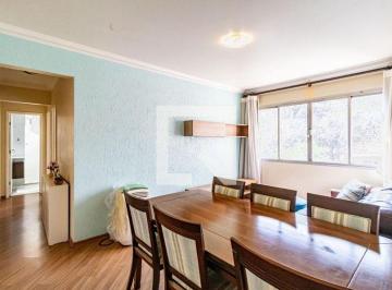 Apartamento · 60m² · 2 Quartos · 1 Vaga · Apartamento para Aluguel - Butantã, 2 Quartos, 60 m2 - São Paulo