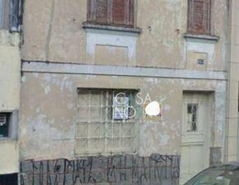 a3451863a4040f735634431bc2bdb6d7e380ca30 · Terreno à venda, 200 m² por R$ 530.000,00 - Vila Matias - Santos/SP