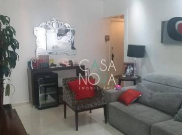 130835eba65f9b93e26604c11a24147bbe3c9dda · Apartamento com 2 dormitórios à venda, 124 m² por R$ 640.000,00 - Campo Grande - Santos/SP